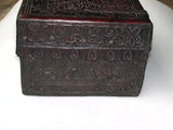 Reproduction tooled leather Spanish colonial document box