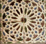 Antique enameled two-tile panel with relief