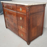 Antique four-drawer chest of drawers, mahogany